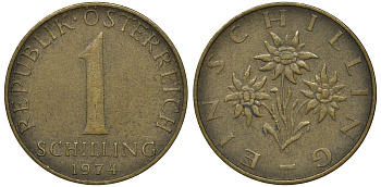 АВСТРИЯ 1 ШИЛЛИНГ 1974 KM 2886 алюминиевая бронза 72-1426