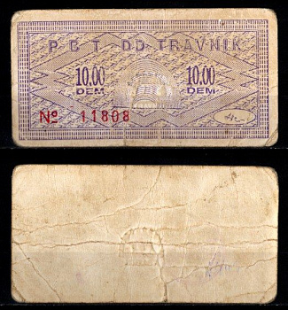 Босния и Герцеговина, Травник (TRAVNIK) 10,00 DEM ND бумага 8601-4-1-2