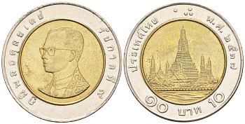 Таиланд 10 бат 1994 ВЕ2537, Король Рама IX KM 227 биметалл 4577-1032