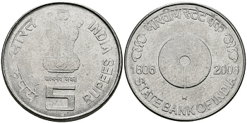 Индия 5 рупий 2006 200 лет Банку Индии KM 357 сталь aUNC 95-546