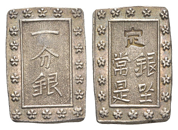 Япония 1 бу ND (1837-1854) Tenpo Ichibugin C 16 серебро 650-141