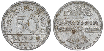 Германия 50 пфеннигов 1921 A KM 27, J. 301 алюминий 4163-1024