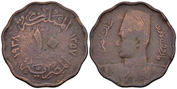 ЕГИПЕТ 10 МИЛЛИМОВ 1938 АН 1357, ФАРУК I (1936-1952) KM 361 бронза 4511-122