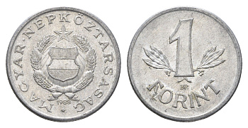 Венгрия 1 форинт 1989 BP KM 575 алюминий 4668-437