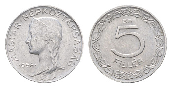 Венгрия 5 филлеров 1956 KM 549 алюминий 4632-656
