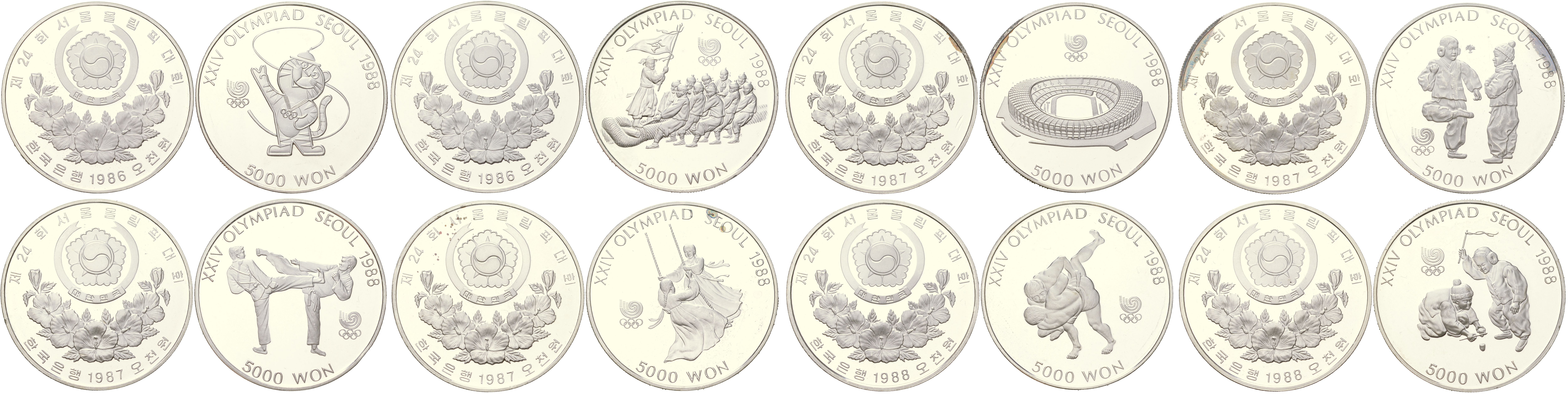 Южная Корея полный набор из 16 монет 1986, 1987 и 1988 XXIV летние Олимпийские Игры, Сеул 1988 KM 54, 55, 56, 57, 60, 61, 62, 63, 66, 67, 70, 71, 74, 75, 76 и 77 серебро PROOF 443-1515-1545