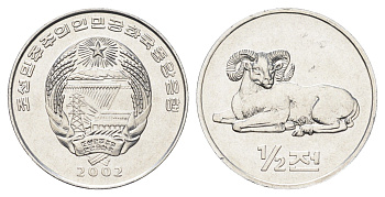 КНДР (Северная Корея) 1/2 чона 2002 Мир животных - Толсторог KM 189 алюминий UNC 5010-1933