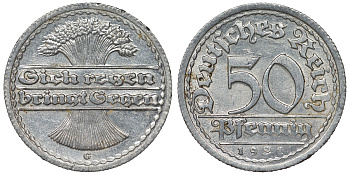 Германия 50 пфеннигов 1921 G KM 27, J. 301, Weege 10 алюминий 4121-1142