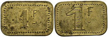 Франция 1 франк ND ресторанный жетон латунь 4166-117