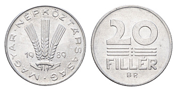 Венгрия 20 филлеров 1989 BP KM 573 алюминий 4664-1258