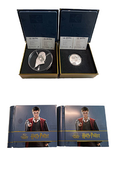 Франция набор из 2 монет (10 евро) 2021 Гарри Поттер - Гарри Потер и Альбус Дамблдор, Сова Букля, в оригинальной упаковке, с сертификатом, тираж 5.000 экземпляров KM 2963 и 2964 серебро PROOF 8-2-01-64