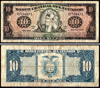 Эквадор 10 сукре 1983 Pick 114b 1983(4) бумага 3295-83-3-1