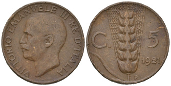 Италия 5 чентезимо 1921 R, Виктор Эммануил III (1900-1946) KM 59 медь 4164-1244