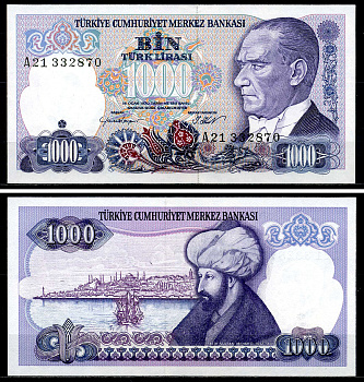 Турция 1000 лир 1970 (1986) Кемаль Ататюрк, серия A Pick 196(1) бумага UNC (пресс) 446-96-3