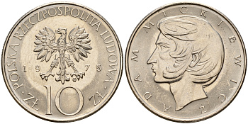 Польша 10 злотых 1975 MW, Адам Мицкевич (1798-1855) KM 74, Parchimowicz 242a медно-никель UNC  4161-1136