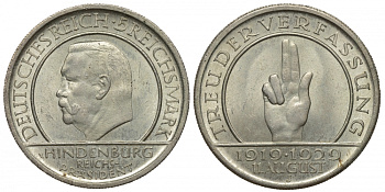 Германия 5 марок 1929 J, 10 лет Веймарской Конституции J. 341, КМ 64 серебро aUNC 00-805-28