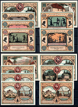 Штютцербах (Тюрингия) полный набор из 7 нотгельдов (50 и 75 пфеннигов) 1921 Mehl Grabowski 1287.1 бумага UNC (пресс) 7556-62-3-2