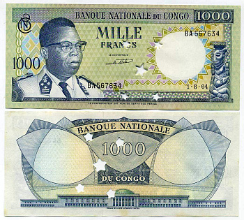 Конго 1000 франков 1964 Жозеф Касавубу, дворец народа, Киншасе, 1 августа 1964, погашена Pick 8a бумага aUNC 448-61-2
