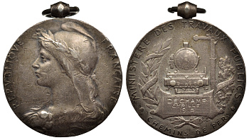 Франция медаль 1918 почетному железнодорожнику 4578-614