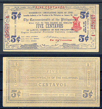 Филиппины, Негрос 5 сентаво 1942  Pick S640 a  картон  aUNC 7375-38-2-1