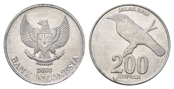 Индонезия 200 рупий 2003 KM 66 алюминий UNC 4624-1024