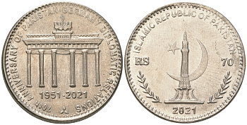 Пакистан 70 рупий 2021 70-летие установления дипломатических отношений между Пакистаном и Германией KM NEW медно-никель  UNC  M28-16