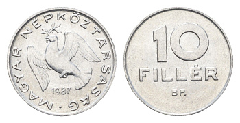 Венгрия 10 филлеров 1987 BP KM 572 алюминий 4665-946