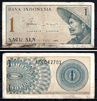 Индонезия 1 сен 1964 Pick 90 a бумага 7204-36-3-1