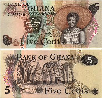 Гана 5 седи 1977 Мечеть Ларабанга Pick 15 b бумага UNC (пресс) 6299-55-1-1