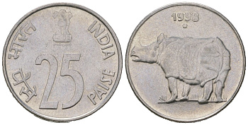 Индия 25 пайс 1998 (Ромб) - Мумбаи KM 54 нержавеющая сталь 4615-1161