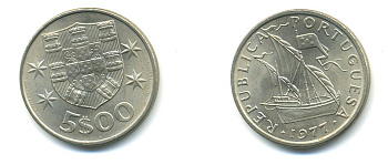 ПОРТУГАЛИЯ 5 ЭСКУДО 1977 ПАРУСНИК KM 591 медно-никель 176-311