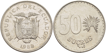 ЭКВАДОР 50 СУКРЕ 1988 KM 93 сталь плакированная никелем UNC 82-915