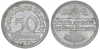 Германия 50 пфеннигов 1919 A KM 27, J. 301 алюминий 4163-214