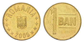 Румыния 1 бань (бани) 2005 KM 189 сталь плакированная латунью UNC 4702-122