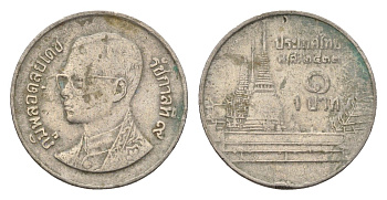 Таиланд 1 бат 1990 BE 2533, Рама IX (1946-2016), королевский дворец Y 183 медно-никель 4701-1225
