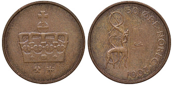 Норвегия 50 эре 2001 Харальд V (1991- ) KM 460 бронза 4128-1151
