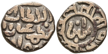 Индия 2 гани 1266-1287 AD Делийский Султанат, Ghiyath al-Din Balban биллон 192-727