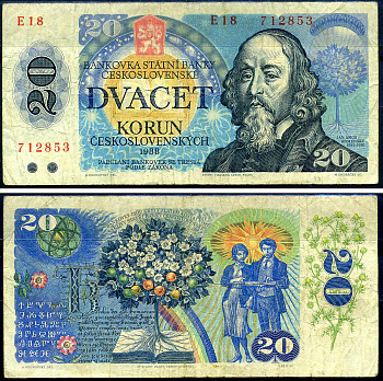 Чехословакия 20 крон 1988 Pick 95 a бумага 7548-69-1-2