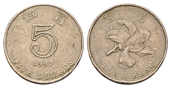 Гонконг 5 долларов 1997 KM 65 медно-никель 4645-242
