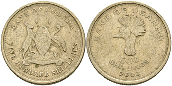 Уганда 500 шиллингов 2003 страус KM 69 латунь 176-526