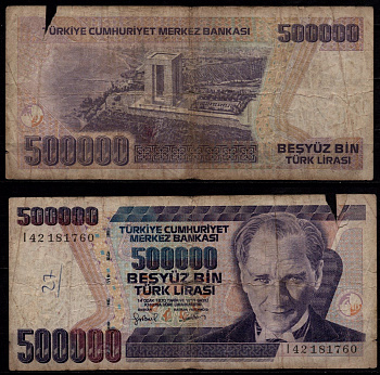 Турция 500000 турецких лир (1984-2002) Президент Мустафа Кемаль Ататюрк, памятник мученикам у западного входа в Дарданеллы. Pick 212 (1) бумага 7523-12-3-2