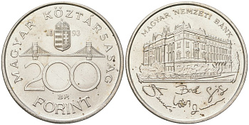 Венгрия 200 форинтов 1992 BP, национальный банк KM 689 серебро UNC 4574-1216