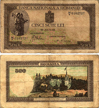 Румыния 500 леев 1940 крестьянки, замок Пелеш Pick 51 а бумага 8615-66-2-2