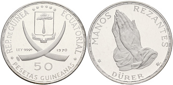 Экваториальная Гвинея 50 песет 1970 Дюрер, руки в молитве, в запайке KM 7 серебро PROOF 3831-322
