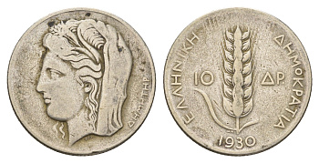 Греция 10 драхм 1930 год-тип, Деметра KM 72 серебро 4670-314