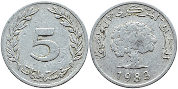 ТУНИС 5 МИЛЛИМОВ 1983 ДЕРЕВО KM 282 алюминий 176-351