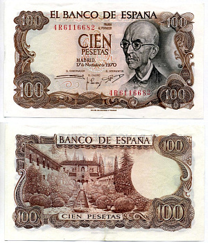 Испания 100 песет 1970 Мануэль де Фалья, летняя резиденция Мавританских королей в Гренаде Pick 152а  бумага 6285-23-1-2