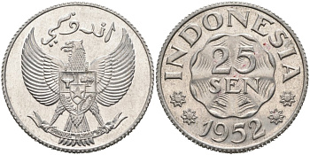 Индонезия 25 сен 1952 KM 8 алюминий 92-854