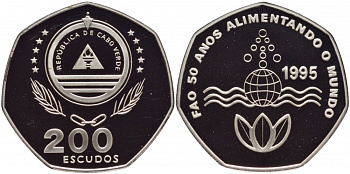 Кабо-Верде 200 эскудо 1995 50 лет FAO KM 34 серебро PROOF 01-057-13