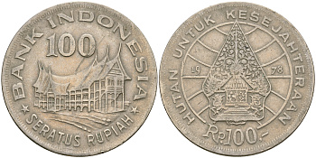 Индонезия 100 рупий 1978 хижина Минангкабау, легендарное Дерево Жизни KM 42 медно-никель 4364-2856